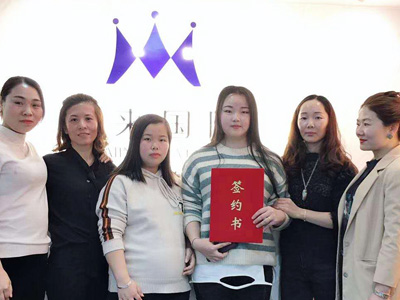 美來(lái)國(guó)際-招商加盟案例-美膚來(lái)（深圳）生物科技有限公司