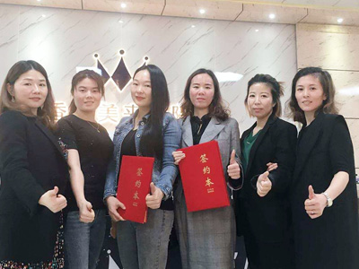 美來(lái)國(guó)際-招商加盟案例-美膚來(lái)（深圳）生物科技有限公司