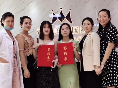 美來(lái)國(guó)際-招商加盟案例-美膚來(lái)（深圳）生物科技有限公司