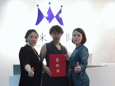 美來(lái)國(guó)際-招商加盟案例-美膚來(lái)（深圳）生物科技有限公司