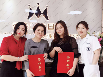 美來(lái)國(guó)際-招商加盟案例-美膚來(lái)（深圳）生物科技有限公司