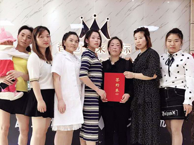 美來(lái)國(guó)際-招商加盟案例-美膚來(lái)（深圳）生物科技有限公司